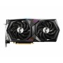 MSI GeForce RTX 3060 GAMING X 12G NVIDIA 12 GB GDDR6 (RTX 3060 GAMING X 12G)